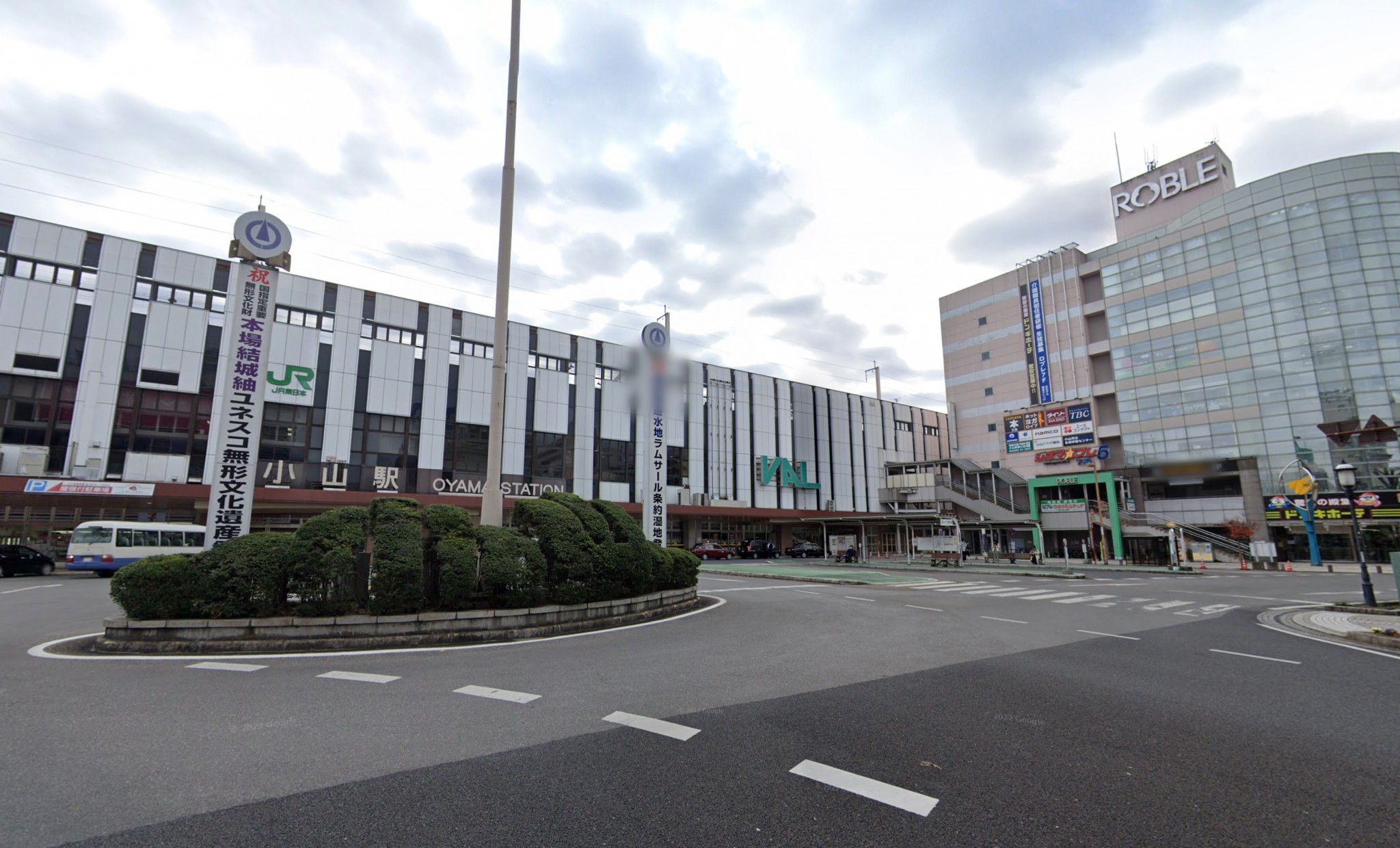 小山駅